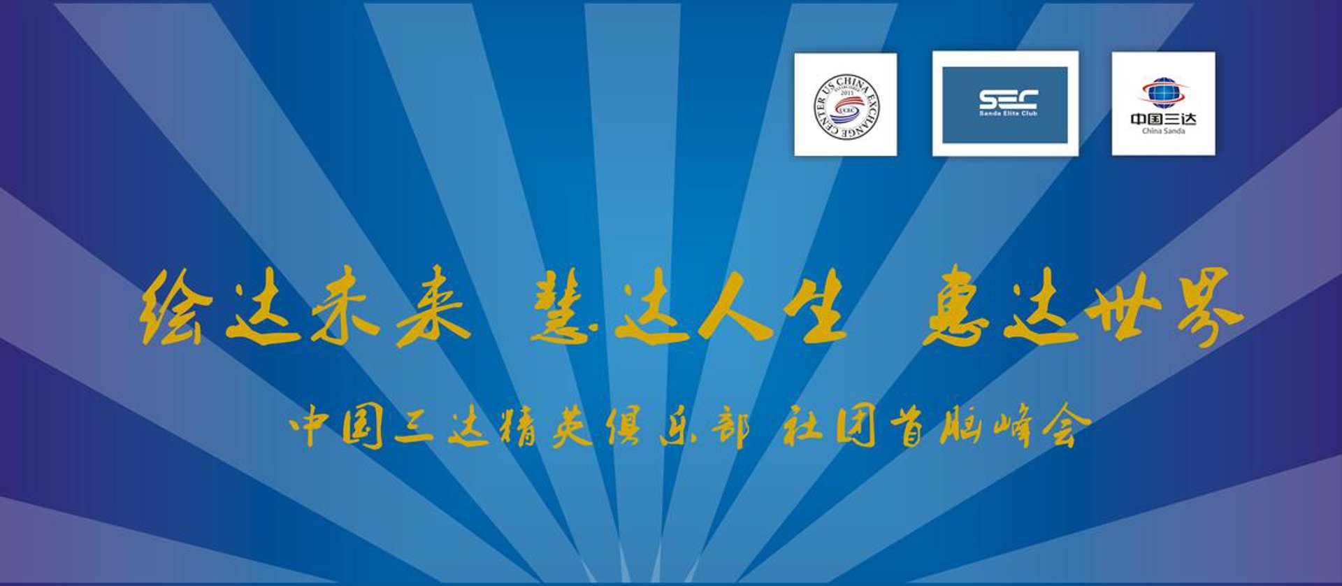 福流报关服务